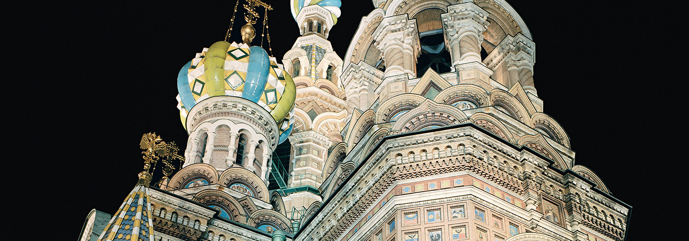 St. Petersburg - St Petersburg, Russia