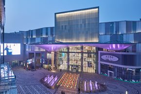 LINEALUCE-MINI-47_LVBAO_XIA3713