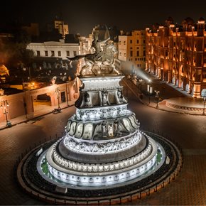 IPRO_INSPIRATION_ORG_664194_AMRL-2_RIT