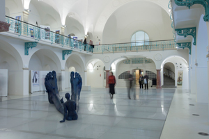 Liberec Regional Gallery