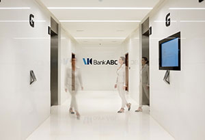 The Arab Banking Corporation Headquarters