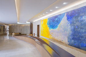 The Etihad Union Museum