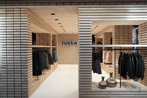 LASER-BLADE-XL-ADJUSTABLE_INSPIRATION_RUKKARUKKA_549