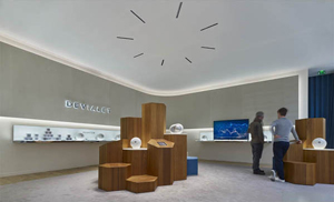 Boutique Devialet