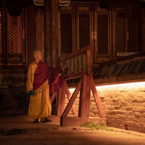 UNDERSCORE-INOUT_INSPIRATION_DSC04942-COPY