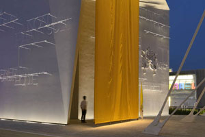 Holy See Pavilion Expo Milano 2015