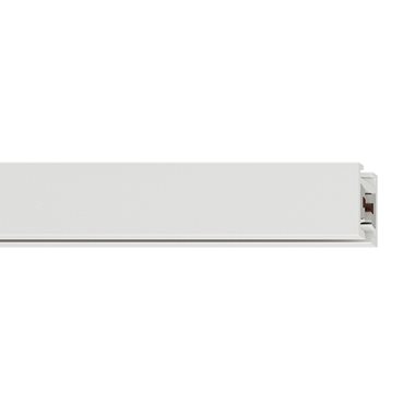 Filorail ceiling/pendant DALI Broadcast