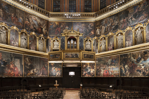 The Temple of Our Lady of Succour. The Rotunda