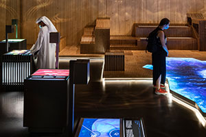 The Baden - Württemberg Pavilion