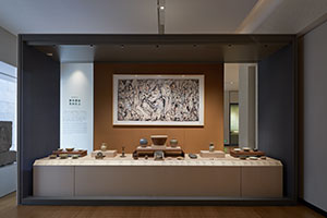 Suzhou Museum West