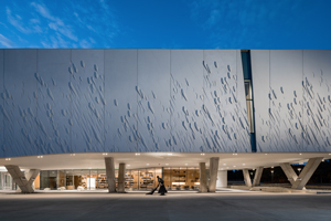 University Of Texas Dallas - Arts and Performance Center (UTD APC)